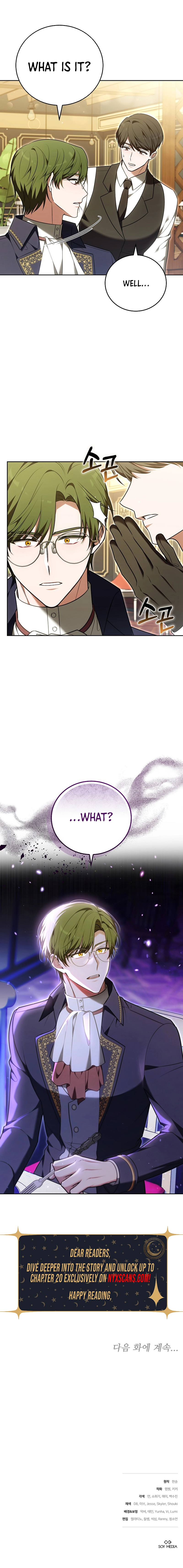 101st Confession Chapter 17 Page 14